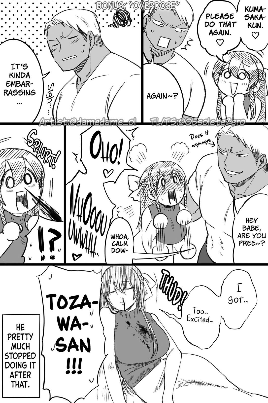 Bear and Bunny Cannot Be Friends, Chapter 66 image 3